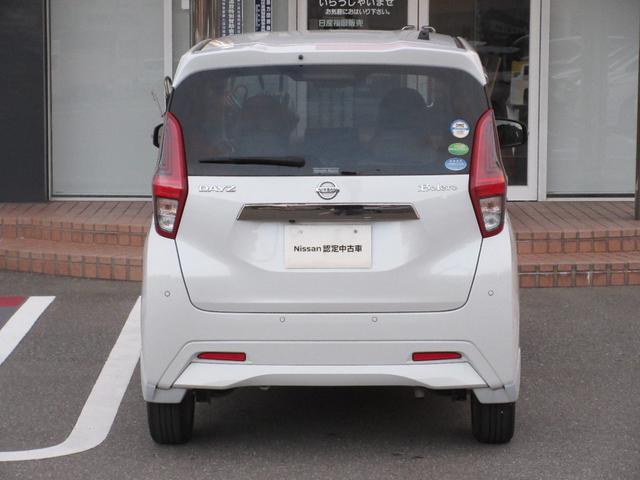 デイズ ６６０　ボレロ　全周囲モニター　メモリーナビ　１オーナー　車線逸脱警報　ドライブレコーダー　フルオートエアコン　スマートキー　Ｗエアバック　アイドリングストップ　衝突回避支援（36枚目）