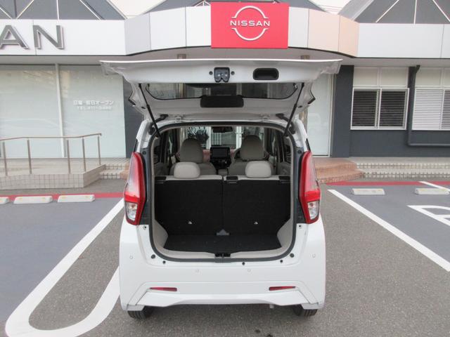 デイズ ６６０　ボレロ　全周囲モニター　メモリーナビ　１オーナー　車線逸脱警報　ドライブレコーダー　フルオートエアコン　スマートキー　Ｗエアバック　アイドリングストップ　衝突回避支援（38枚目）