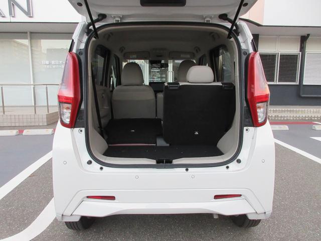 デイズ ６６０　ボレロ　全周囲モニター　メモリーナビ　１オーナー　車線逸脱警報　ドライブレコーダー　フルオートエアコン　スマートキー　Ｗエアバック　アイドリングストップ　衝突回避支援（40枚目）