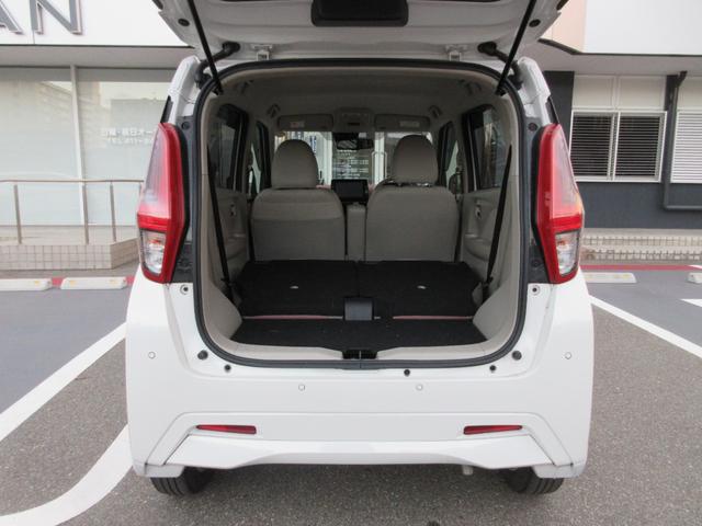 デイズ ６６０　ボレロ　全周囲モニター　メモリーナビ　１オーナー　車線逸脱警報　ドライブレコーダー　フルオートエアコン　スマートキー　Ｗエアバック　アイドリングストップ　衝突回避支援（41枚目）