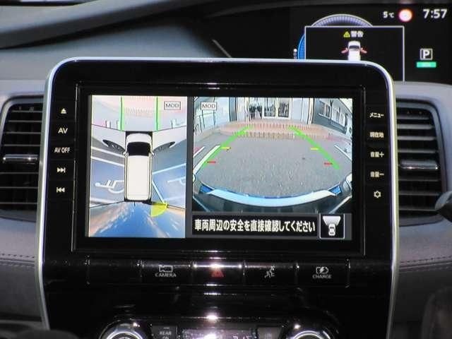 �A���E���h�r���[���j�^�[�͂S���̃J�����Ő^�ォ��Ԃ������悤�Ƀ��j�^�[�Ŋm�F���ł��܂��B���ӂ̈��S�m�F�A�����Ȃ��q�l���Q�����ڎ��Ŋm�F�ł���̂Œ��Ԃ̂��₷�������łȂ��A���̖h�~�ɂ��𗧂��܂��B