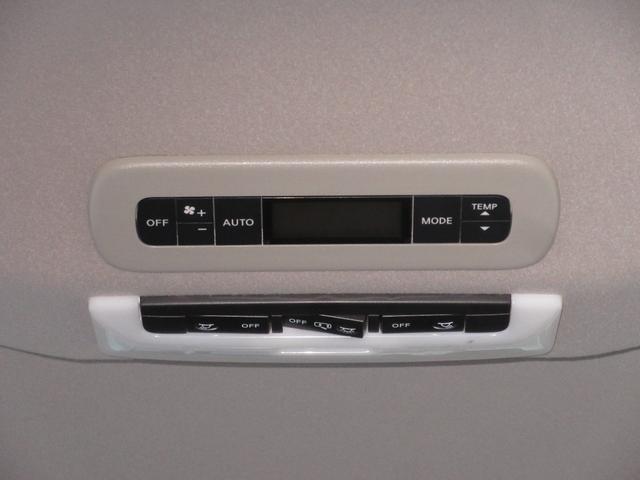 �C�ɂȂ�N���}�����邯�ǁB���X������ȕ��ɂ́A�I�����C���ł̑��k���\�ł��I�X�}�[�g�t�H���ȂǂŋC�ɂȂ�ꏊ�⎿������A���^�C���ɉ摜�����Ȃ���S���҂��������܂��B���C�y�ɂ����k���������B