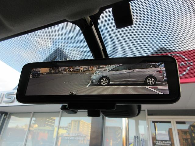 ���[���~���[���~���[���[�h�A���j�^�[���[�h�ɐ؂�ւ����ł���X�}�[�g���[���~���[�ƂȂ�܂��I�A���E���h�r���[���j�^�[�̕\���Ƃ������@�\������A�����͂̊m�F�����₷���Ȃ鑕���ƂȂ��Ă���܂��B