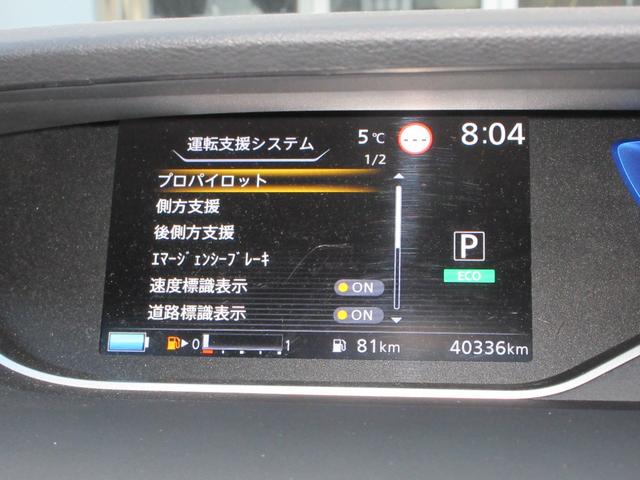 ���F���̂�����^�X�s�[�h���[�^�[