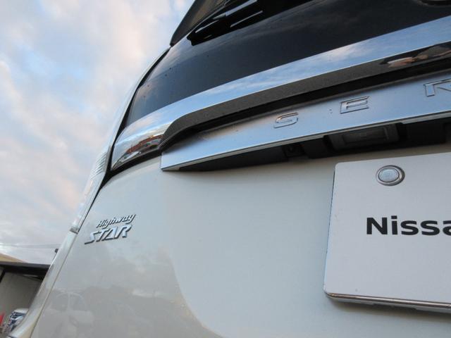 �v���C�o�V�|�K���X����������Ă��܂��B�O������Ƃ��͋C�ɂȂ炸�ɁA����ԗ�����ԓ��������ɂ����݌v�ł��B