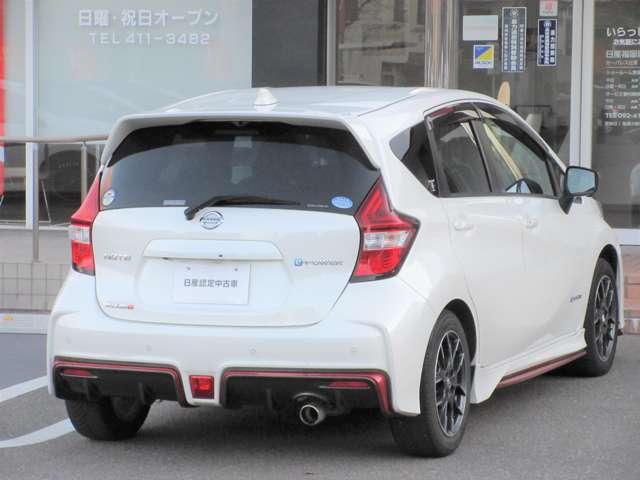 ノート １．２　ｅ－ＰＯＷＥＲ　ＮＩＳＭＯ　ＬＥＤランプ　ワンオーナー車　Ｂカメラ　メモリーナビ付き　レーンアシスト　フルオートエアコン　スマートキープッシュスタート　Ｗエアバッグ　アルミ　キーフリー　ドラレコ　記録簿　サイドカメラ　エアバック（2枚目）