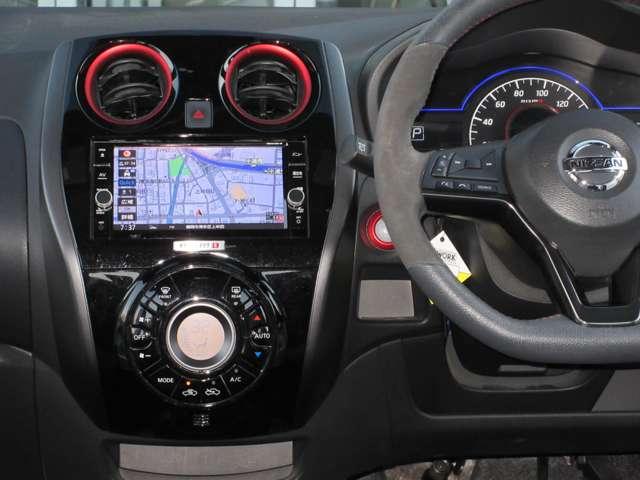 ノート １．２　ｅ－ＰＯＷＥＲ　ＮＩＳＭＯ　ＬＥＤランプ　ワンオーナー車　Ｂカメラ　メモリーナビ付き　レーンアシスト　フルオートエアコン　スマートキープッシュスタート　Ｗエアバッグ　アルミ　キーフリー　ドラレコ　記録簿　サイドカメラ　エアバック（4枚目）