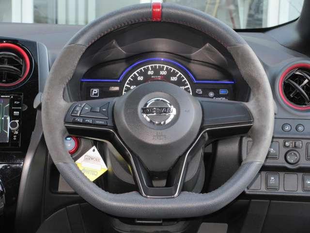 ノート １．２　ｅ－ＰＯＷＥＲ　ＮＩＳＭＯ　ＬＥＤランプ　ワンオーナー車　Ｂカメラ　メモリーナビ付き　レーンアシスト　フルオートエアコン　スマートキープッシュスタート　Ｗエアバッグ　アルミ　キーフリー　ドラレコ　記録簿　サイドカメラ　エアバック（9枚目）