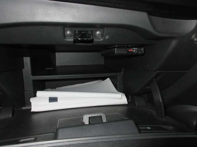 ノート １．２　ｅ－ＰＯＷＥＲ　ＮＩＳＭＯ　ＬＥＤランプ　ワンオーナー車　Ｂカメラ　メモリーナビ付き　レーンアシスト　フルオートエアコン　スマートキープッシュスタート　Ｗエアバッグ　アルミ　キーフリー　ドラレコ　記録簿　サイドカメラ　エアバック（15枚目）