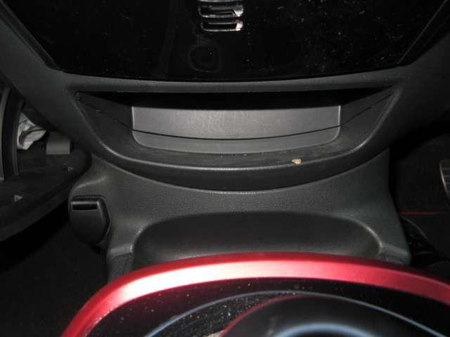 ノート １．２　ｅ－ＰＯＷＥＲ　ＮＩＳＭＯ　ＬＥＤランプ　ワンオーナー車　Ｂカメラ　メモリーナビ付き　レーンアシスト　フルオートエアコン　スマートキープッシュスタート　Ｗエアバッグ　アルミ　キーフリー　ドラレコ　記録簿　サイドカメラ　エアバック（17枚目）