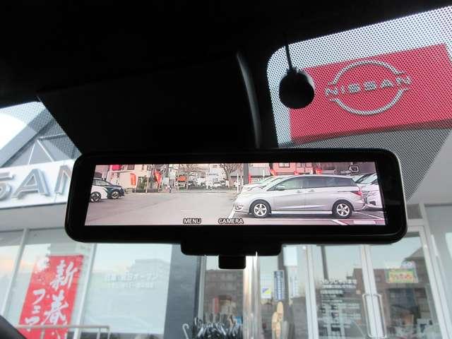 ノート １．２　ｅ－ＰＯＷＥＲ　ＮＩＳＭＯ　ＬＥＤランプ　ワンオーナー車　Ｂカメラ　メモリーナビ付き　レーンアシスト　フルオートエアコン　スマートキープッシュスタート　Ｗエアバッグ　アルミ　キーフリー　ドラレコ　記録簿　サイドカメラ　エアバック（21枚目）