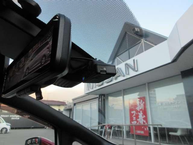 ノート １．２　ｅ－ＰＯＷＥＲ　ＮＩＳＭＯ　ＬＥＤランプ　ワンオーナー車　Ｂカメラ　メモリーナビ付き　レーンアシスト　フルオートエアコン　スマートキープッシュスタート　Ｗエアバッグ　アルミ　キーフリー　ドラレコ　記録簿　サイドカメラ　エアバック（22枚目）