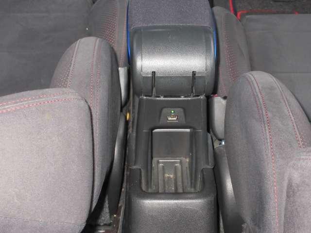 ノート １．２　ｅ－ＰＯＷＥＲ　ＮＩＳＭＯ　ＬＥＤランプ　ワンオーナー車　Ｂカメラ　メモリーナビ付き　レーンアシスト　フルオートエアコン　スマートキープッシュスタート　Ｗエアバッグ　アルミ　キーフリー　ドラレコ　記録簿　サイドカメラ　エアバック（23枚目）