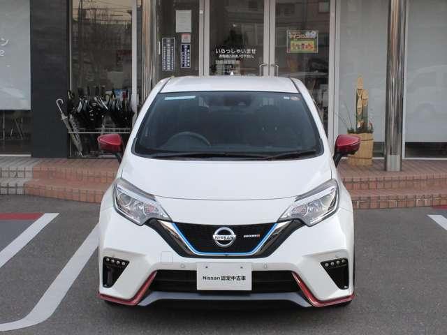 ノート １．２　ｅ－ＰＯＷＥＲ　ＮＩＳＭＯ　ＬＥＤランプ　ワンオーナー車　Ｂカメラ　メモリーナビ付き　レーンアシスト　フルオートエアコン　スマートキープッシュスタート　Ｗエアバッグ　アルミ　キーフリー　ドラレコ　記録簿　サイドカメラ　エアバック（24枚目）