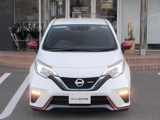 ノート １．２　ｅ－ＰＯＷＥＲ　ＮＩＳＭＯ　ＬＥＤランプ　ワンオーナー車　Ｂカメラ　メモリーナビ付き　レーンアシスト　フルオートエアコン　スマートキープッシュスタート　Ｗエアバッグ　アルミ　キーフリー　ドラレコ　記録簿　サイドカメラ　エアバック（30枚目）