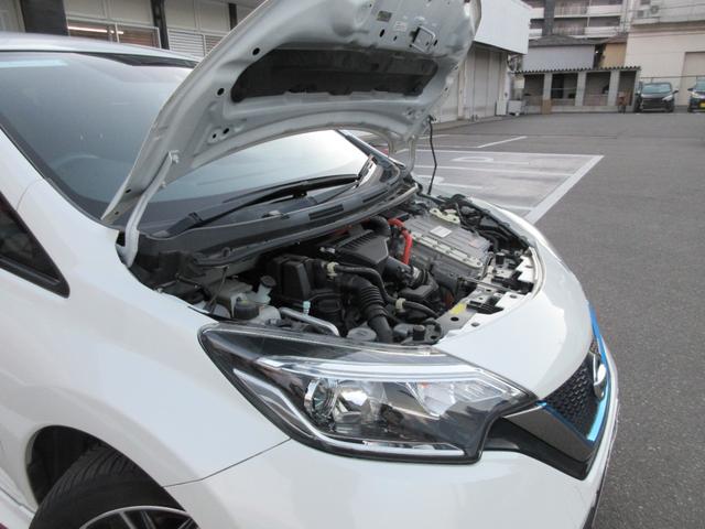 ノート １．２　ｅ－ＰＯＷＥＲ　ＮＩＳＭＯ　ＬＥＤランプ　ワンオーナー車　Ｂカメラ　メモリーナビ付き　レーンアシスト　フルオートエアコン　スマートキープッシュスタート　Ｗエアバッグ　アルミ　キーフリー　ドラレコ　記録簿　サイドカメラ　エアバック（32枚目）