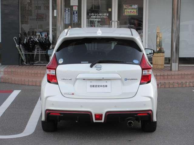 ノート １．２　ｅ－ＰＯＷＥＲ　ＮＩＳＭＯ　ＬＥＤランプ　ワンオーナー車　Ｂカメラ　メモリーナビ付き　レーンアシスト　フルオートエアコン　スマートキープッシュスタート　Ｗエアバッグ　アルミ　キーフリー　ドラレコ　記録簿　サイドカメラ　エアバック（37枚目）