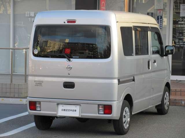 �����ւ̗��s�ȂǁA�������h���C�u�ł��y���ނ��Ƃ��ł���H�v�𑽂������Ă���܂��B�{�̉��i�̒��ɂ͓��Y���ÎԂ̕ۏ؂ł��鑖�s�����������́w���C�h�ۏ؁x���܂܂�Ă���܂��B