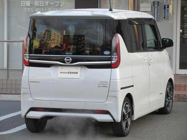 �����ւ̗��s�ȂǁA�������h���C�u�ł��y���ނ��Ƃ��ł���H�v�𑽂������Ă���܂��B�{�̉��i�̒��ɂ͓��Y���ÎԂ̕ۏ؂ł��鑖�s�����������́w���C�h�ۏ؁x���܂܂�Ă���܂��B