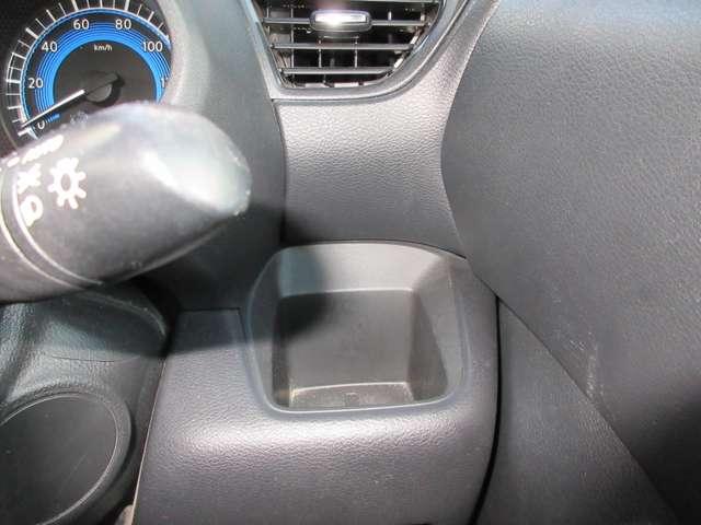 �O�ȃJ�b�v�z���_-�I�g�т⏬������Ƃ��Ă��ǂ���