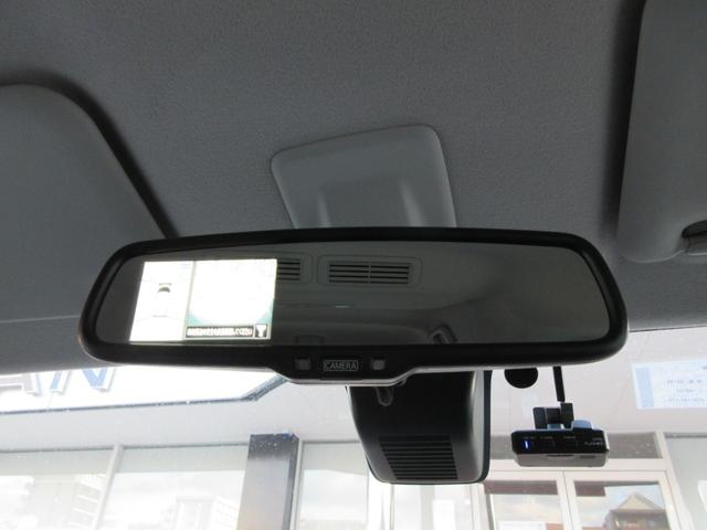 ���[���~���[���~���[���[�h�A���j�^�[���[�h�ɐ؂�ւ����ł���X�}�[�g���[���~���[�ƂȂ�܂��I�A���E���h�r���[���j�^�[�̕\���Ƃ������@�\������A�����͂̊m�F�����₷���Ȃ鑕���ƂȂ��Ă���܂��B