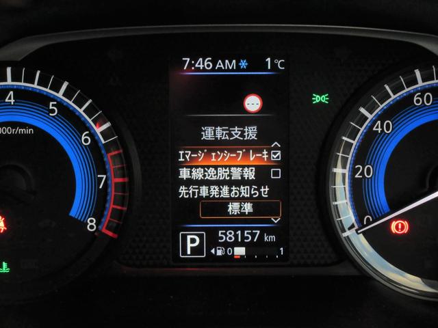 ���F���̂�����^�X�s�[�h���[�^�[