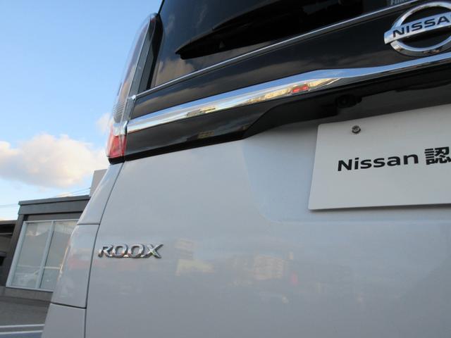 �v���C�o�V�|�K���X����������Ă��܂��B�O������Ƃ��͋C�ɂȂ炸�ɁA����ԗ�����ԓ��������ɂ����݌v�ł��B