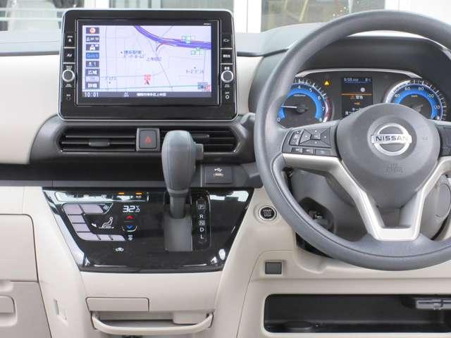 �������肵���^�]�Ȏ���ɂ̓i�r��G�A�R���̑���p�l����ݒu���Ă���܂��̂ŁA����l�ł̉^�]�ł������S�ł��܂��B