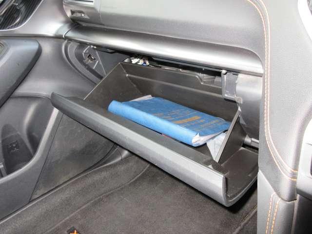 �O���[�u�{�b�N�X�ł��I�㉺�ɃX�y�[�X������A�Ԍ��؂⏬�������[�\�ł�