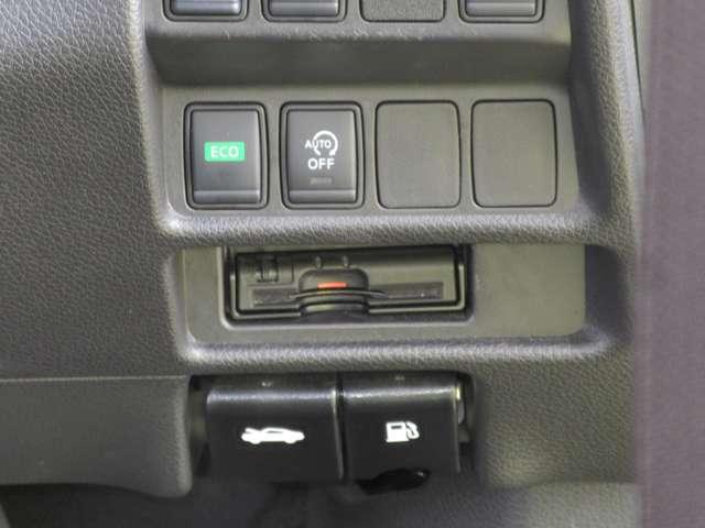 �������H���X���[�Y�ɏ��~�肪�ł���d�s�b�@�\�̃��j�b�g�t���I�����n���O�ɃZ�b�g�A�b�v���s���܂��̂ŁA���n�߂Ă��炷���ɂ��g�������܂��B