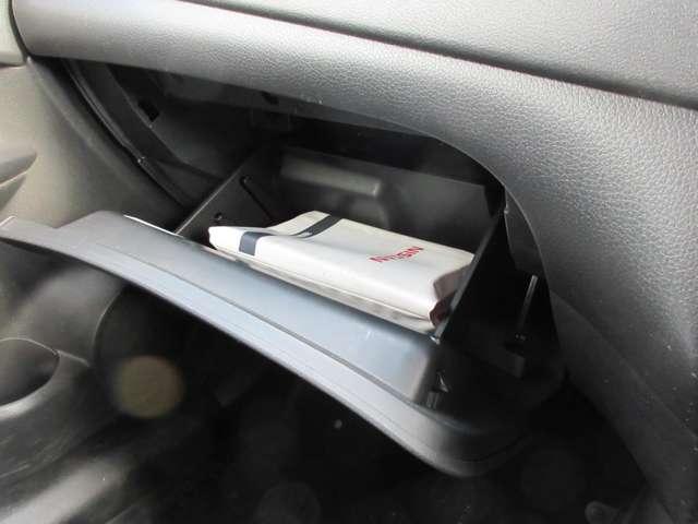 �O���[�u�{�b�N�X�ł��I�㉺�ɃX�y�[�X������A�Ԍ��؂⏬�������[�\�ł�