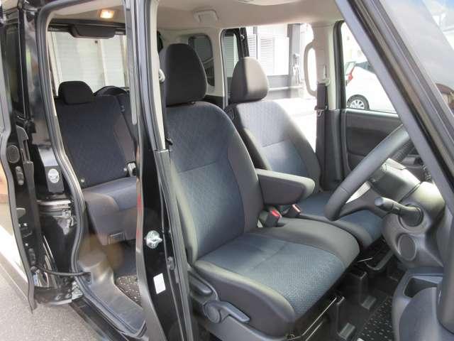 ルークス ６６０　ハイウェイスターＧターボ　プロパイロット　エディショ　メモリーナビ・地デジＴＶ・アランドビューモ　両側Ｐスライドドア　ワンオ－ナ－　３６０ビュー　Ｗエアバック　ＡＡＣ　Ｉ－ＳＴＯＰ　スマ－トキ－　ＡＣＣ　パワーステアリング　オートハイビーム　ＬＥＤライト（36枚目）