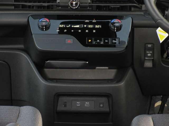 セレナ ２．０　ハイウェイスターＶ　メモリーナビ・後席モニター・アランドビュ　地上デジタル　ＬＫＡ　追従クルーズ　アイドリングＳ　スマートキー＆プッシュスタート　両側自動ドア　ＬＥＤヘッドライト　３列シート　Ｂカメラ　ワンオーナー（8枚目）