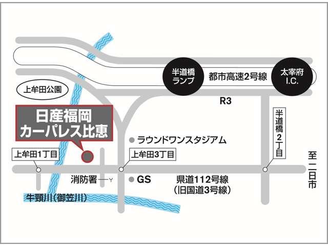 セレナ ２．０　ハイウェイスターＶ　メモリーナビ・後席モニター・アランドビュ　地上デジタル　ＬＫＡ　追従クルーズ　アイドリングＳ　スマートキー＆プッシュスタート　両側自動ドア　ＬＥＤヘッドライト　３列シート　Ｂカメラ　ワンオーナー（71枚目）