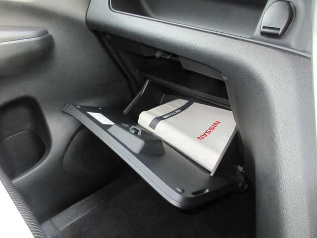 �O���[�u�{�b�N�X�ł��I�㉺�ɃX�y�[�X������A�Ԍ��؂⏬�������[�\�ł�