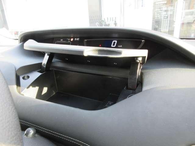 �O���[�u�{�b�N�X�ł��I�㉺�ɃX�y�[�X������A�Ԍ��؂⏬�������[�\�ł�