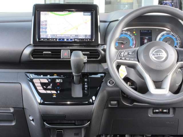 ルークス ６６０　ハイウェイスターＸ　社外メモリーナビ・地デジＴＶ・アランドビュ　誤発進抑制装置　アラウンドビュモニター　左右パワースライドドア　ＡＷ　ＳＲＳ　キーフリーシステム　ドライブレコーダ　地デジ　車線逸脱防止　ハイビームアシスト（4枚目）