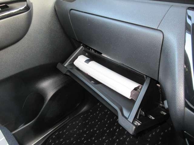 ルークス ６６０　ハイウェイスターＸ　社外メモリーナビ・地デジＴＶ・アランドビュ　誤発進抑制装置　アラウンドビュモニター　左右パワースライドドア　ＡＷ　ＳＲＳ　キーフリーシステム　ドライブレコーダ　地デジ　車線逸脱防止　ハイビームアシスト（14枚目）