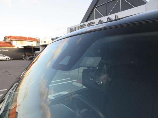 ルークス ６６０　ハイウェイスターＸ　社外メモリーナビ・地デジＴＶ・アランドビュ　誤発進抑制装置　アラウンドビュモニター　左右パワースライドドア　ＡＷ　ＳＲＳ　キーフリーシステム　ドライブレコーダ　地デジ　車線逸脱防止　ハイビームアシスト（29枚目）