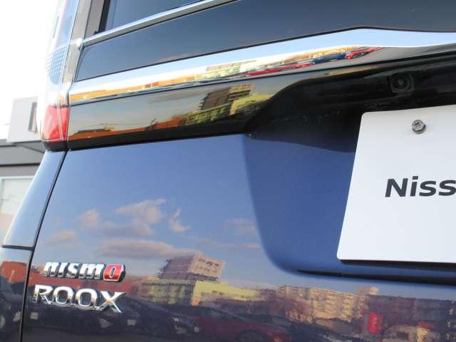 ルークス ６６０　ハイウェイスターＸ　社外メモリーナビ・地デジＴＶ・アランドビュ　誤発進抑制装置　アラウンドビュモニター　左右パワースライドドア　ＡＷ　ＳＲＳ　キーフリーシステム　ドライブレコーダ　地デジ　車線逸脱防止　ハイビームアシスト（39枚目）