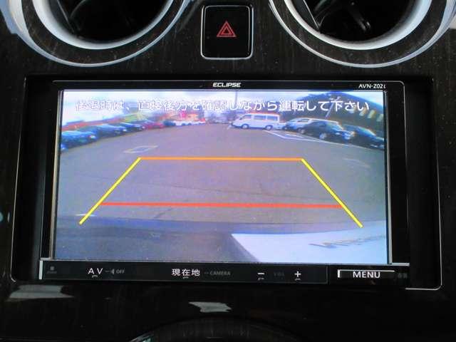 ノート １．２　アクシス　社外メモリーナビ・地デジＴＶ・バックカメラ　アイスト　スマキー　ナビＴＶ　１オーナー　ＥＴＣ　パワーウィンドウ　地デジ　ＡＡＣ　Ｂカメラ（6枚目）