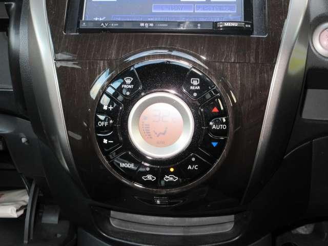 ノート １．２　アクシス　社外メモリーナビ・地デジＴＶ・バックカメラ　アイスト　スマキー　ナビＴＶ　１オーナー　ＥＴＣ　パワーウィンドウ　地デジ　ＡＡＣ　Ｂカメラ（8枚目）