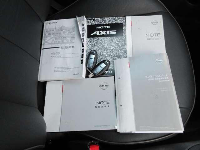 ノート １．２　アクシス　社外メモリーナビ・地デジＴＶ・バックカメラ　アイスト　スマキー　ナビＴＶ　１オーナー　ＥＴＣ　パワーウィンドウ　地デジ　ＡＡＣ　Ｂカメラ（12枚目）