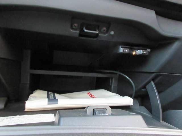 ノート １．２　アクシス　社外メモリーナビ・地デジＴＶ・バックカメラ　アイスト　スマキー　ナビＴＶ　１オーナー　ＥＴＣ　パワーウィンドウ　地デジ　ＡＡＣ　Ｂカメラ（14枚目）