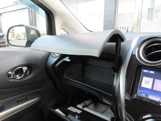 ノート １．２　アクシス　社外メモリーナビ・地デジＴＶ・バックカメラ　アイスト　スマキー　ナビＴＶ　１オーナー　ＥＴＣ　パワーウィンドウ　地デジ　ＡＡＣ　Ｂカメラ（15枚目）