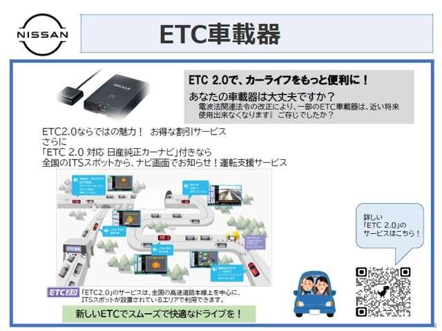 ノート １．２　アクシス　社外メモリーナビ・地デジＴＶ・バックカメラ　アイスト　スマキー　ナビＴＶ　１オーナー　ＥＴＣ　パワーウィンドウ　地デジ　ＡＡＣ　Ｂカメラ（57枚目）