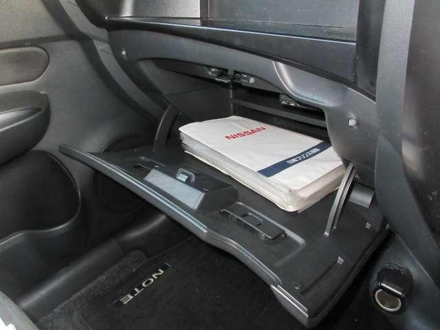 ノート １．２　ｅ－ＰＯＷＥＲ　ＮＩＳＭＯ　メモリーナビ　衝突被害軽減ブレーキ　エマージェンシーＢ　セキュリティー　ＡＷ　１オーナー　キーレススタート　メモリーナビ付き　ＬＥＤヘットライト　記録簿　エアコン　Ｗエアバッグ　パワステ　エアバック（12枚目）