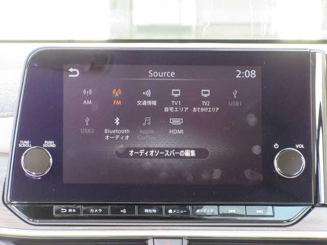 �a�����������������I�[�f�B�I�A�s�u�Ƃ������l�X�ȃ^�C�v�𑵂��Ă���܂��̂ŁA���D�݂ɍ��킹�Ďg���Ă����������Ƃ��ł��܂���