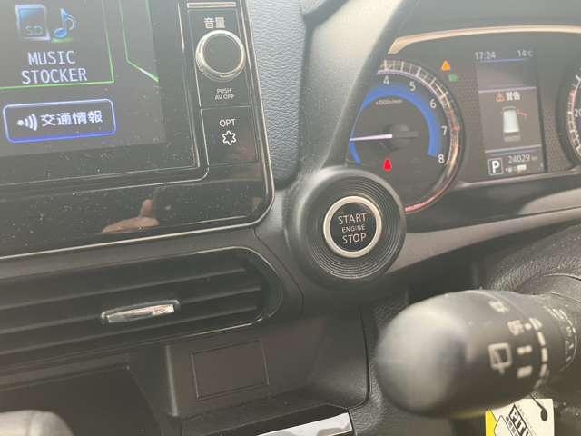 �v�b�V���X�^�[�^�[���{�^���P�ŃG���W���n���ł��܂��B�����ɃG���W���C���r���C�U�[�Ƃ������u�ŃI�[�i�[�������Ă��錮�������ƃG���W�����������Ȃ��d�g�݂ɂȂ��Ă��āA����h�~�ɂ��Ȃ��Ă��܂��B