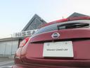 プライバシ-ガラスが装備されています。外を見るときは気にならずに、後方車両から車内が見えにくい設計です。